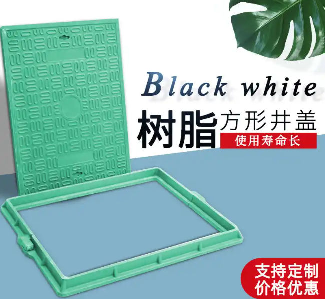 肇州树脂复合电力方井展示